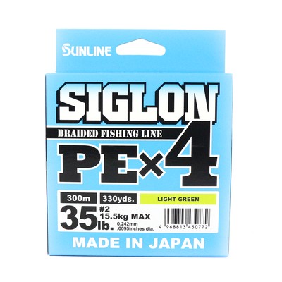Sunline P.E Linie X4 Siglon 300M P.E 2 35LB Lime Green (0772)