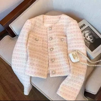 Elegante Damen Herbst Strickjacke