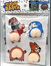 PACK GLOW IN THE DARK TUSHY BUMPER PEEL OFF STICK-ON SQUISHY 4 In A Pack