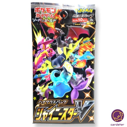 1 PACK Pokemon Card Shiny Star V s4a Sword Shield High Class PackJapan TCG - Afbeelding 1 van 10