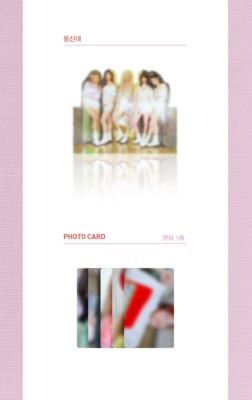 【値下げ】EXID CDアルバム セット EXID CDアルバム セット 2025年最新】Yahoo!オークション -exid