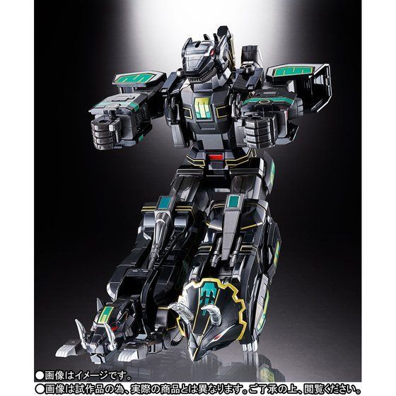 New Power Ranger Soul of Chogokin Zyuranger GX-72B Daizyujin New Power Ranger Soul of Chogokin Zyuranger GX-72B Daizyujin