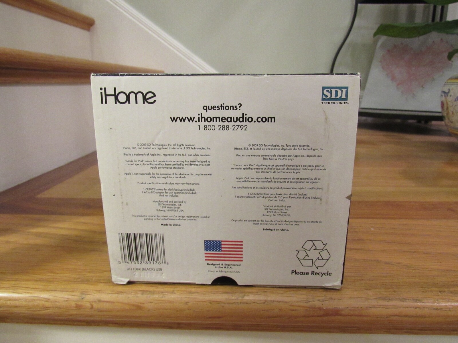 BRAND NEW! iHome IH110 iPod iPhone Sound Alarm Clock Dock Station Player Black