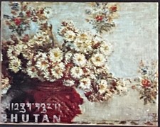 Bhutan #Mi344 MNH 1970 Chrysanthemums Claude Monet Lacquered Cardboard [114E]