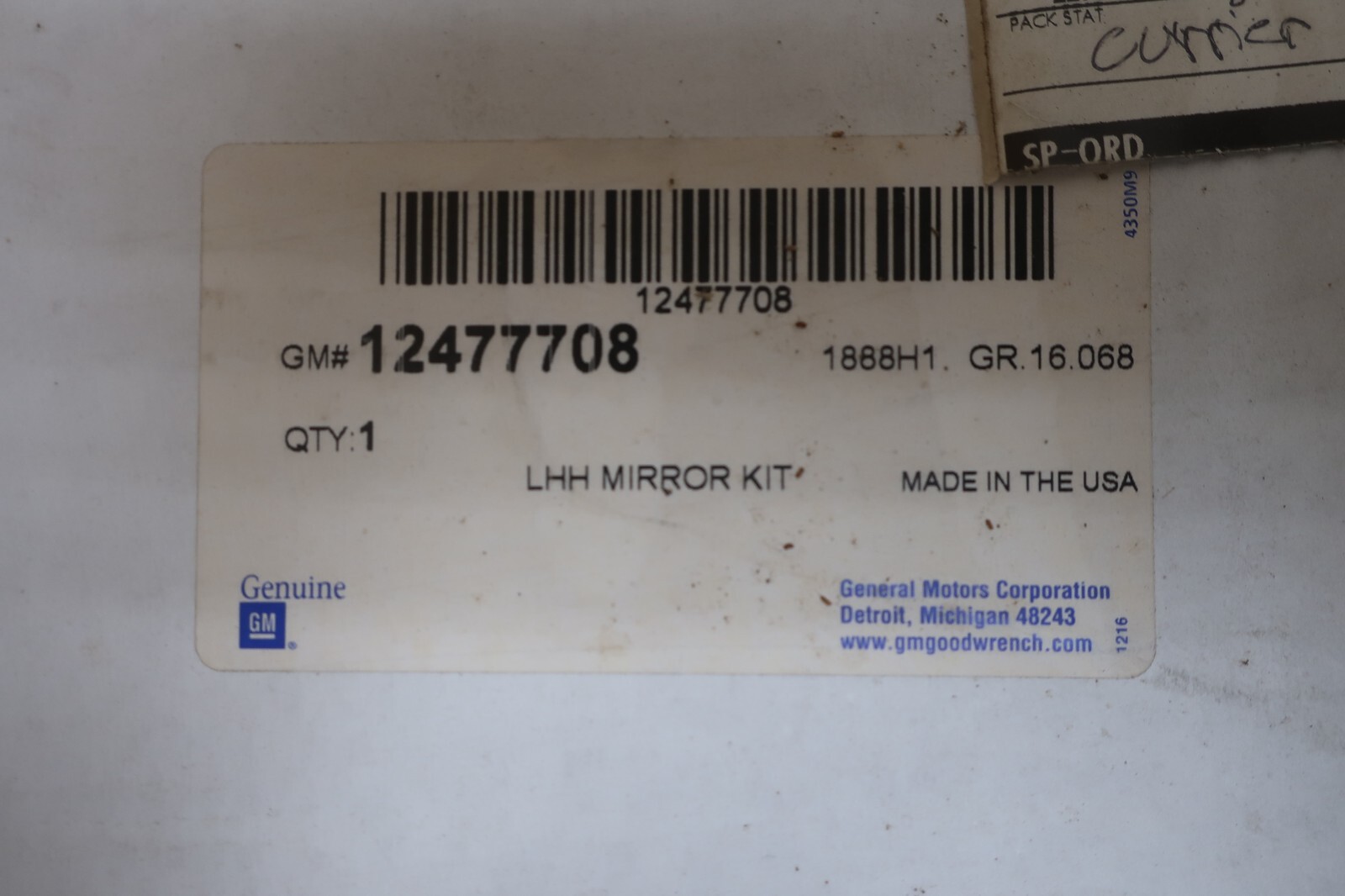 GM 12477708 MIRROR OUTSIDE REAR VIEW REFLECTOR GLASS ONLY REPL 