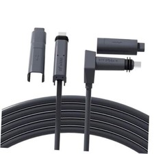 16.4FT Starlink Replacement Cable for Starlink Rectangular Satellite V2