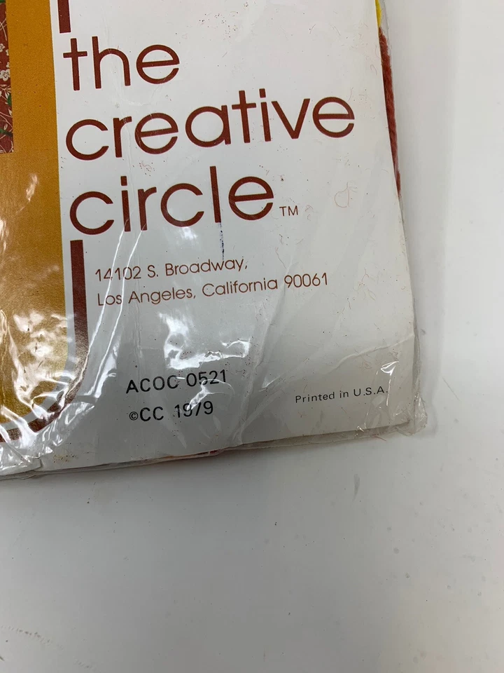 Vintage NOS Crewel Embroidery Kit Creative Circle Number 522 Be Patient..God  - Image 4 of 4