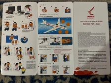RUILI AIRLINES B 737-800 Safety Card