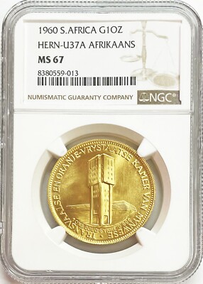 1968年トルコ Monnaie Deluxe100クルシュ PCGS MS65 1968年トルコ