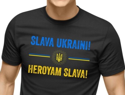 Pace In Ucraina, Pro Ucraina, Sostenere Save Ukraine Maglietta - Foto 9