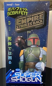 STAR WARS - Boba Fett 24