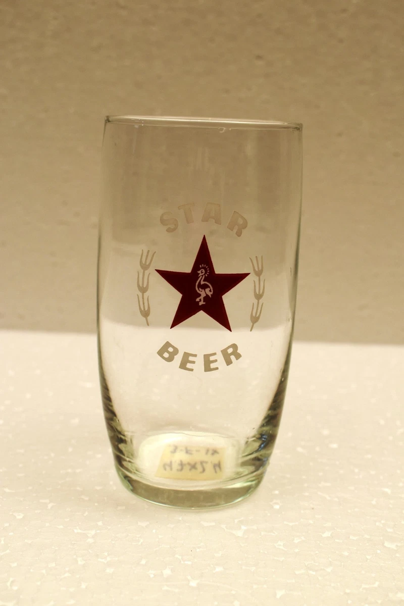 Vintage Star Beer Advertising Glass Red Star Logo Brewery Barware Tumbler 1970"R