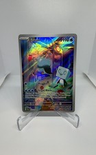 Eiscue 205/193 Sv02: Paldea Evolved Holo on eBay