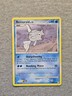 Remoraid 95/123 - Mysterious Treasures - Pokemon Card