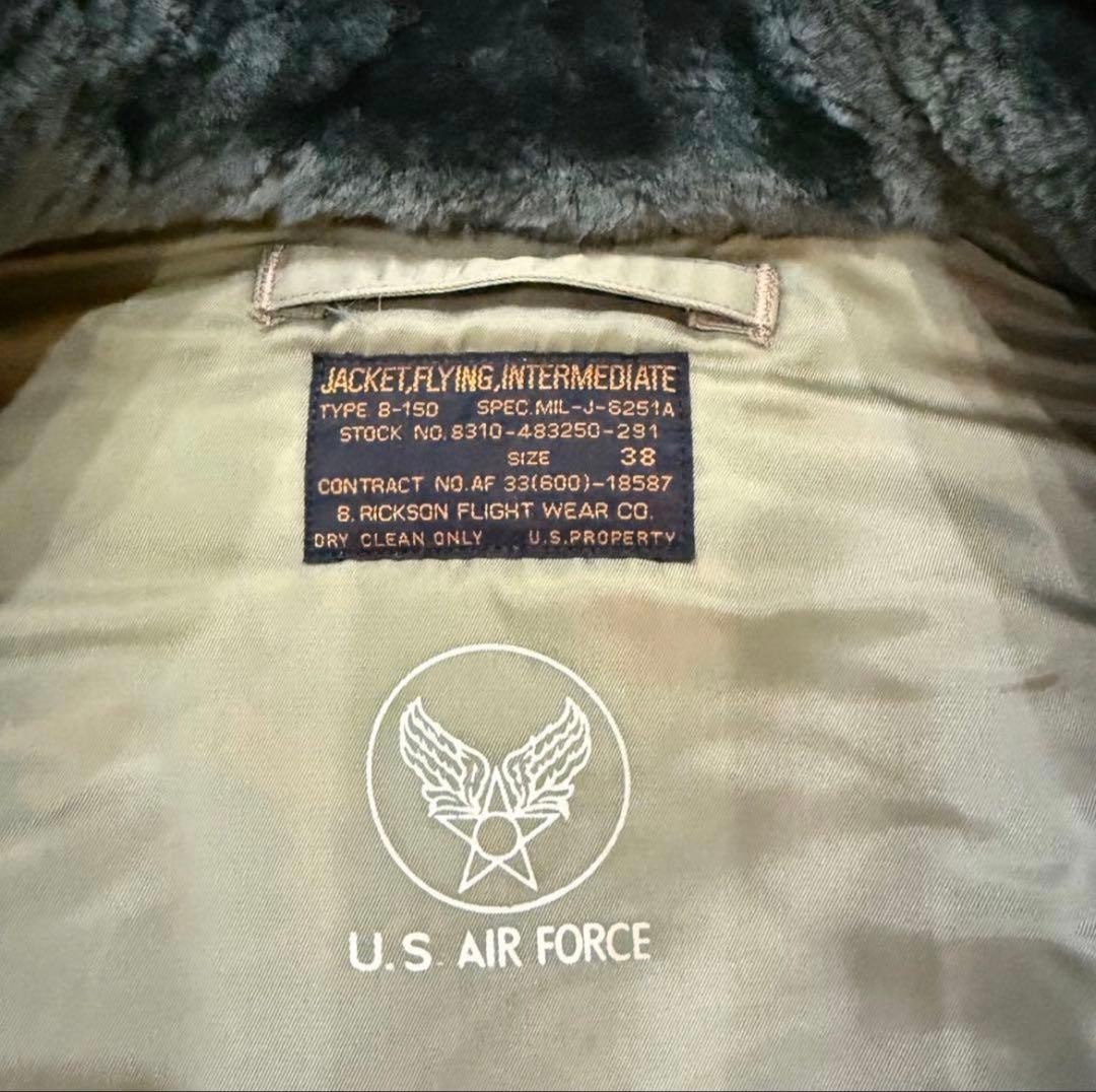 Buzz Rickson's Flight Jacket B-15D Embroidered Pa… - image 7