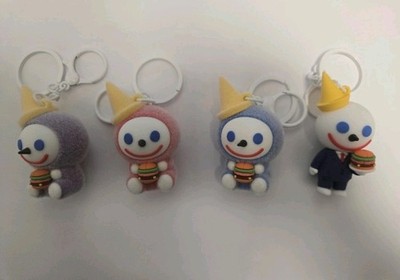 Jack In The Box Limited Edition Jack Box Jibbi Bag Charm Keychain