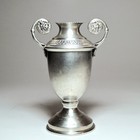 Antique 925 Sterling Silver Urn with Figural Handles and Weighted Base