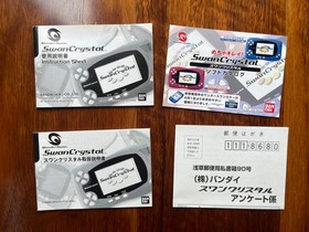 Bandai WonderSwan SwanCrystal console - Wine Red - NO SCRATCHES, CIB