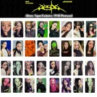 aespa LEMONADE Album Japan Exclusive POB Official Photocard Weverse HMV TOWER.R
