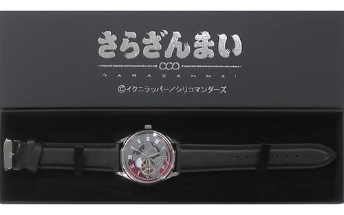 Pocket watch/wristwatch Mabu Akutsu model wristwatch "Sarazanmai"