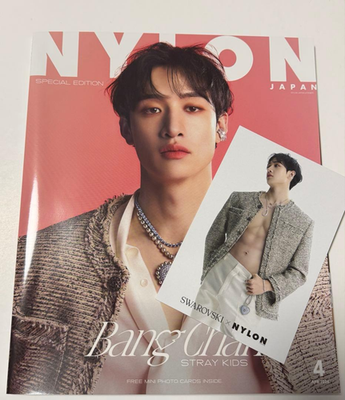 Stray Kids Bang Chan NYLON JAPAN Magazine with SWAROVSKI Postcard