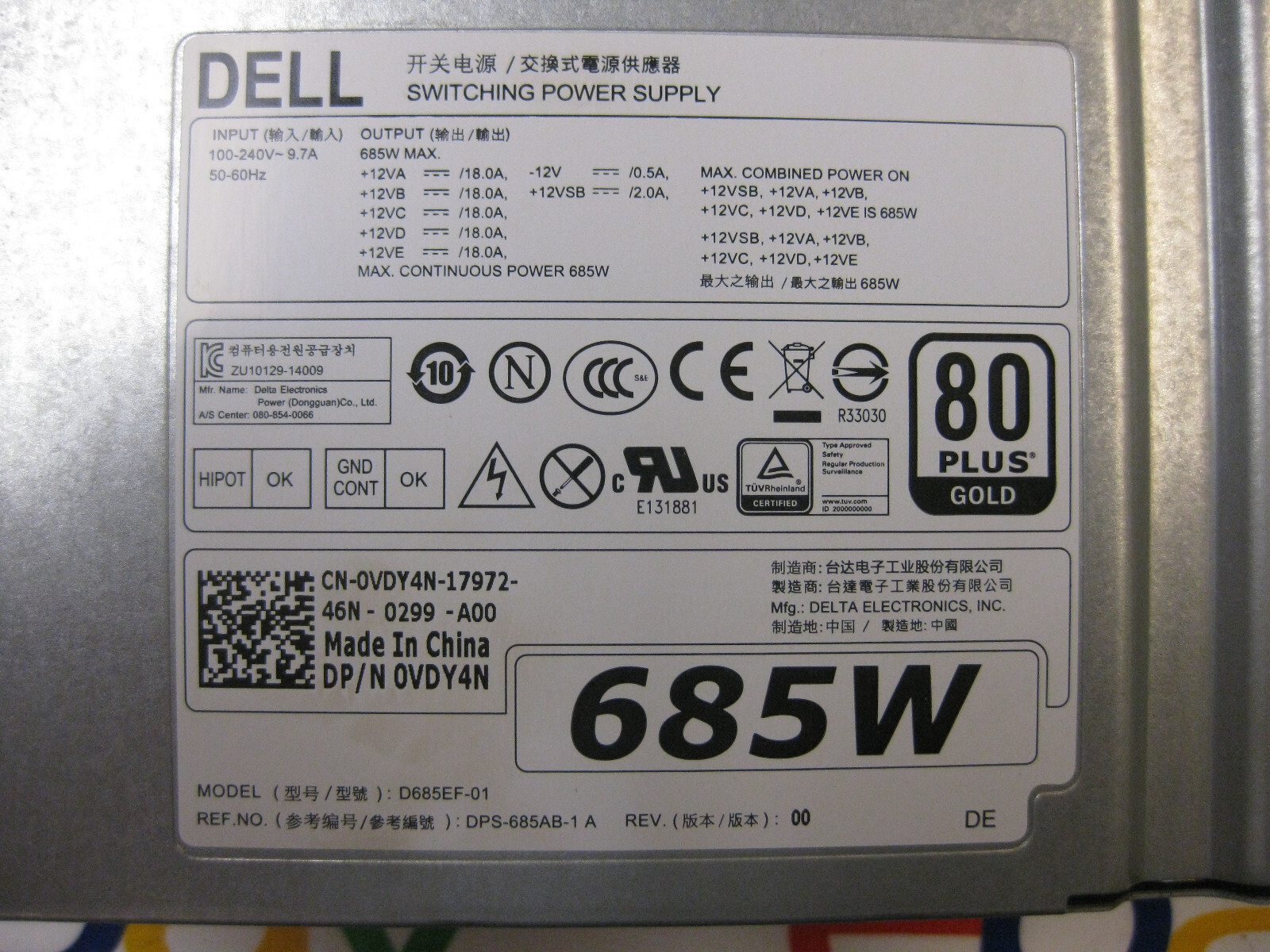 Dell Precision T7910 Hot Swap 685W Server Power Supply VDY4N 0VDY4N