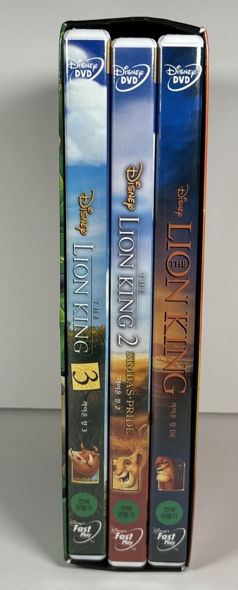 The Lion King Trilogy (DVD, 3 Disc Movie Set) Multiple Languages