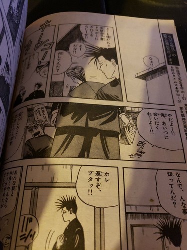 Weekly SHONEN SUNDAY manga giapponese 1988 #10 - Foto 6 di 6