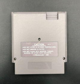 Anticipation (Nintendo Entertainment System, NES) Game Only w/ Sleeve