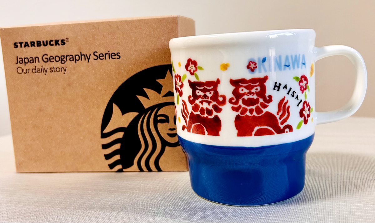 STARBUCKS Mug OKINAWA Made in Japan Geography Series Our daily