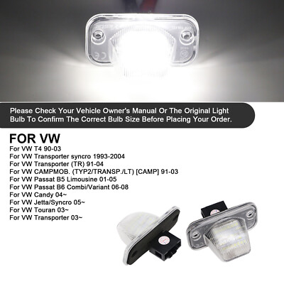 für VW T4 Transporter | Passat | Multivan | BJ 90-03 LED Kennzeichenbeleuchtung*