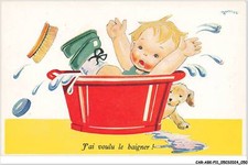 Car Abkp11 0928 Illustrator - Janser - I Wanted To Bathe It