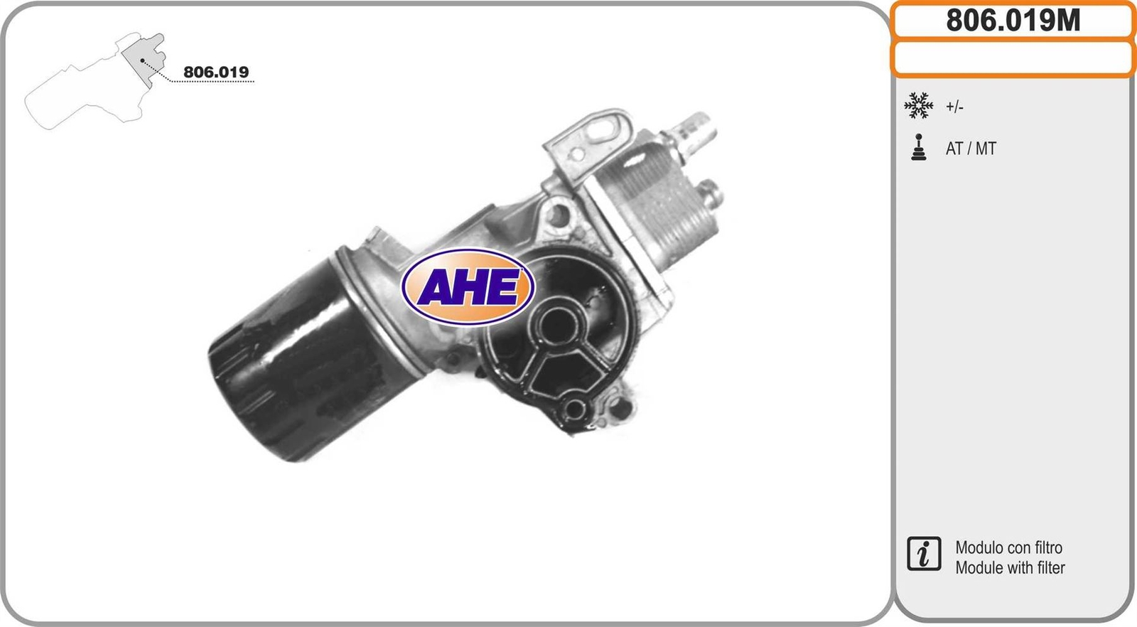 Radiateur d'huile Peugeot 3008 Monospace 2.0 HDi 150 ch - Refroidissement bloc BlueHDi