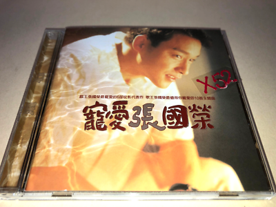 Leslie Cheung CD まとめ売り Leslie Cheung CD Most Beloved hits compilation of movie themes