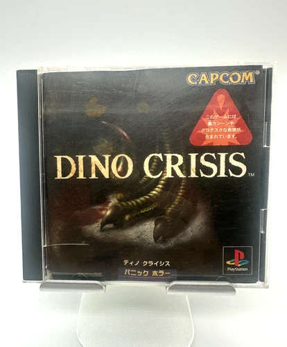 Sony Playstation Dino Crisis CIB PS1 JAPANESE Import *US Seller*
