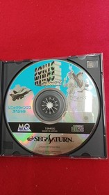 MQ Sonic Wings Special Sega Saturn Software