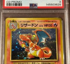 PSA 3 Charizard Trade Please CD Promo Japanese Vintage Pokemon Card