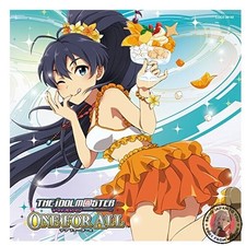 NEW THE IDOLM STER MASTER ARTIST 3 02 Ganaha Hibiki