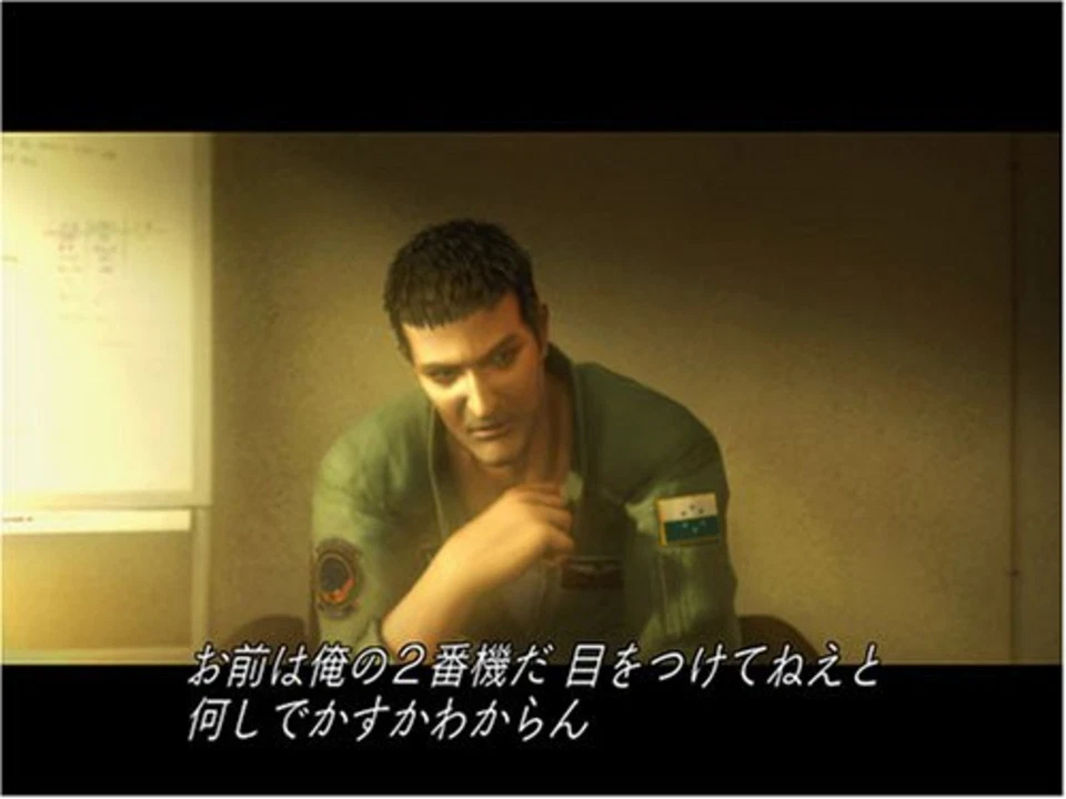 PS2 Ace Combat 5: The Unsung War Free Shipping with Tracking# New from Japan - Image 3 of 3