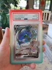 Rayquaza V (Alternate Full Art) 194/203 SWSH07: Evolving Skies Holo