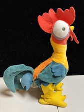 Disney Hey Hey Moana Plush Hei Hei That Moves  Clucks 12" Chicken Rooster Toy