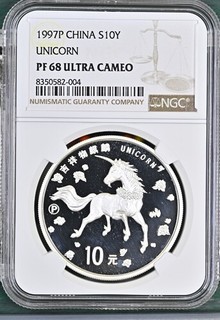 1997 P UNICORN PROOF. CHINA 10 YUAN. NGC PF68/ PR68 ULTRA CAMEO. NO RESERVE!