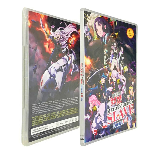 Mato Seihei No Slave (Chained Soldier) Anime DVD Complete Series (Vol. 1-12 końcówka) - Zdjęcie 7 z 8