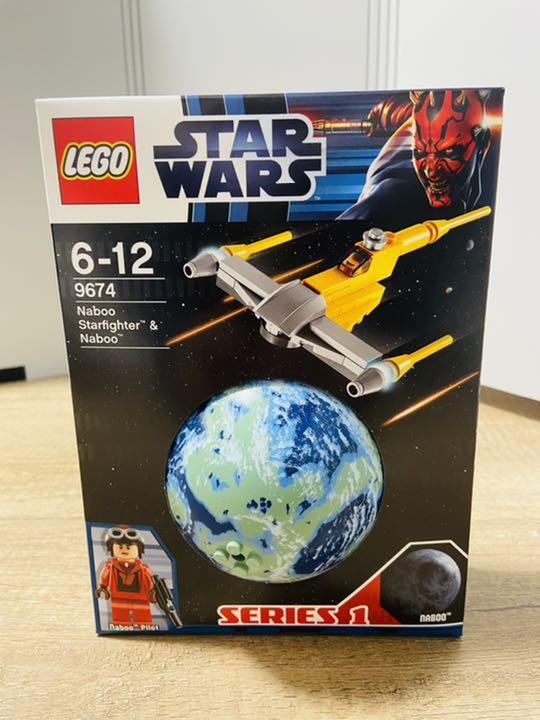 Naboo Planet Lego naboo-planet-lego