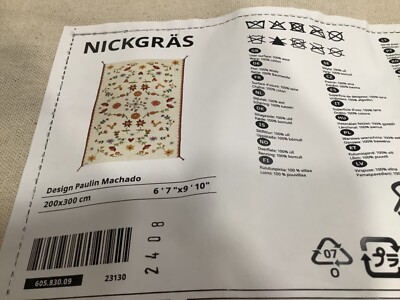 IKEA NICKGRAS NICKGRÄS Rug handmade 6 ' 7 