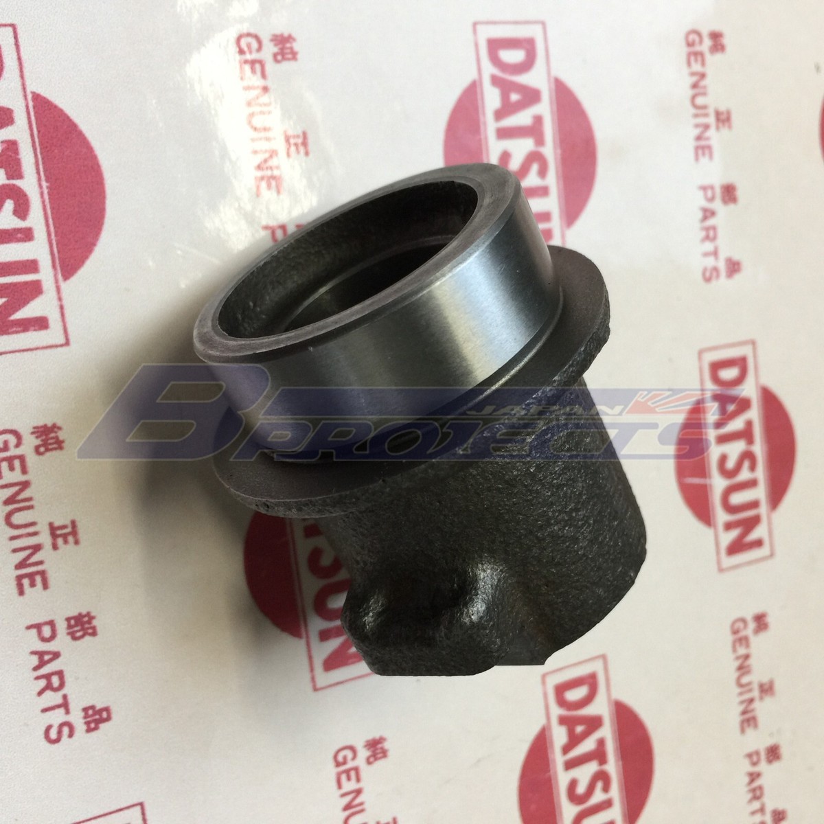 DATSUN 1200 48mm 5mm Long Clutch Sleeve (Fits NISSAN Sunny B110 DATSUN 1200 48mm 5mm Long Clutch Sleeve (Fits NISSAN Sunny B110