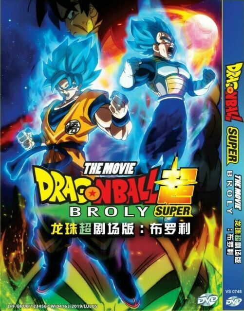 Dragon Ball Super Dubbed