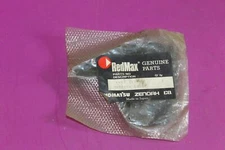 NOS RedMax Muffler Cover. Part 335715133. 3357-15133.