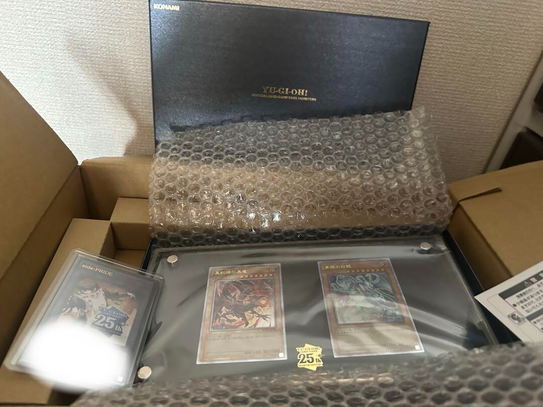 遊戯王 QUARTER CENTURY CHRONICLE side:PRIDE Quarter Century Chronicle side:Pride | Yu-Gi-Oh! Wiki | Fandom