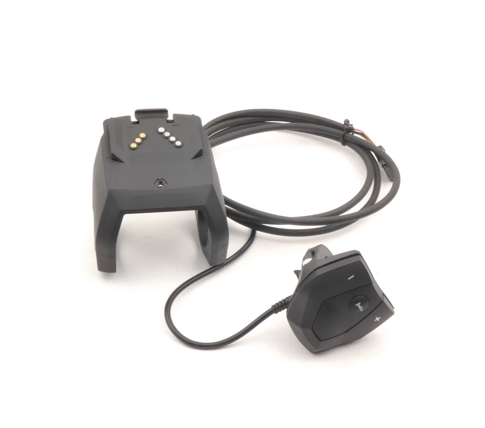 Bosch Intuvia Displayhalterung + Bedienelement Remote schwarz BES2 - NEU - Bild 2 von 4